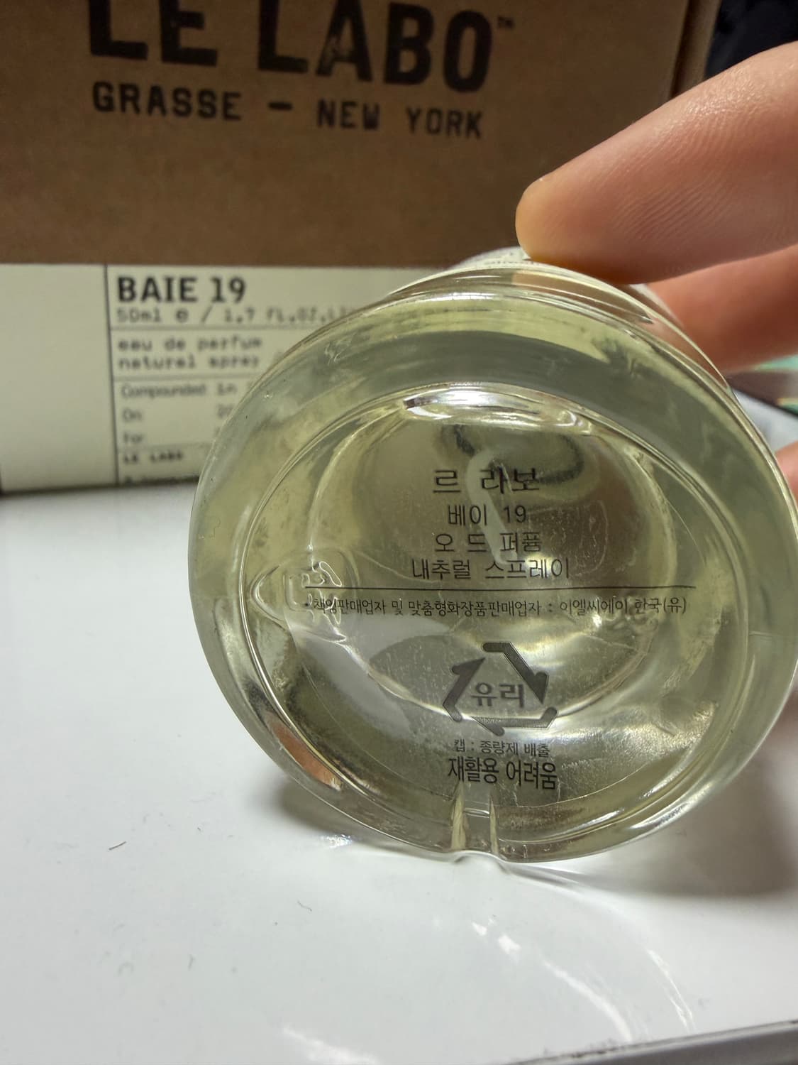 르라보 베이19 50ml 국문 상품이미지2