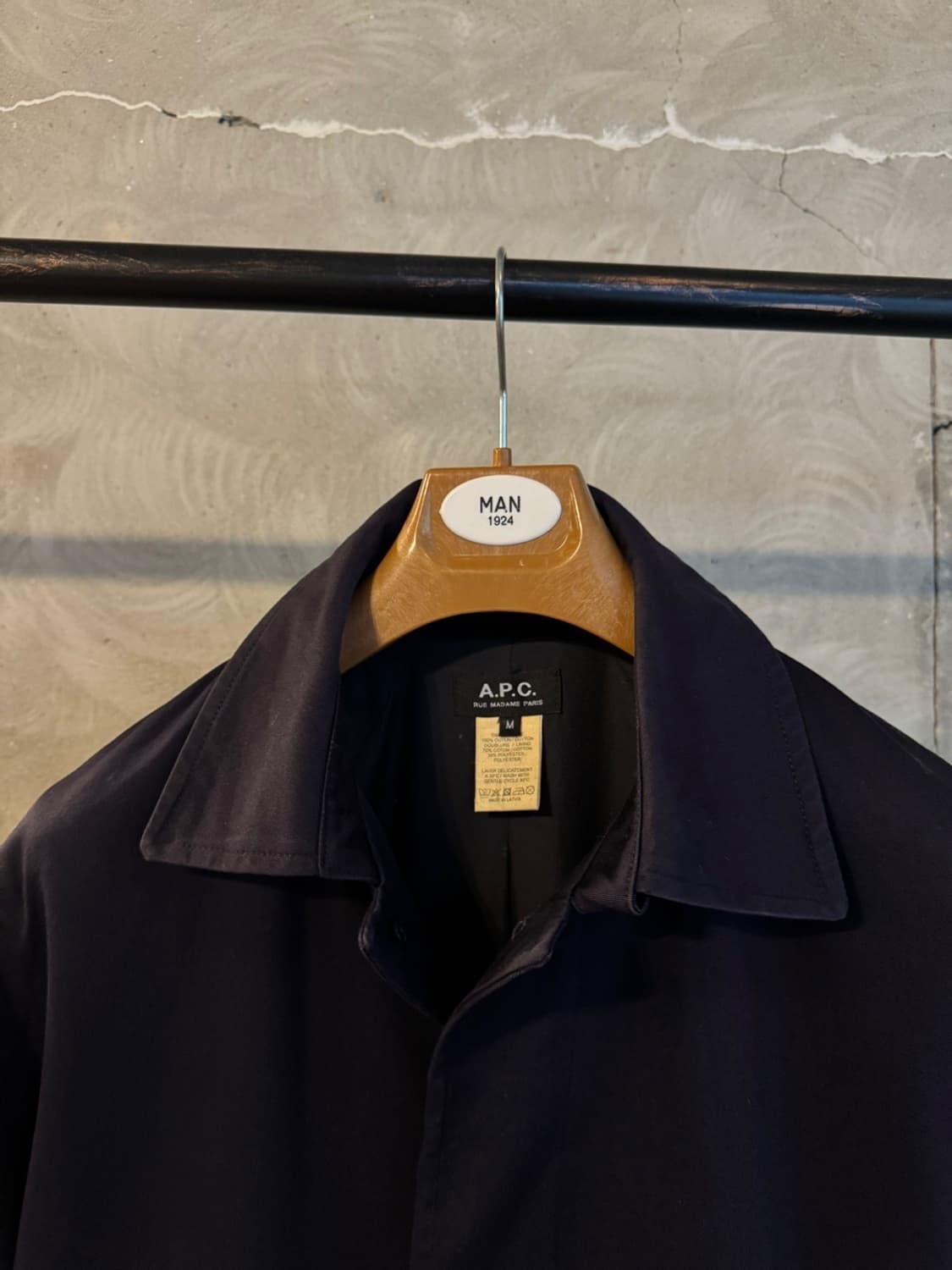 아페쎄 맥코트 100 상품이미지5