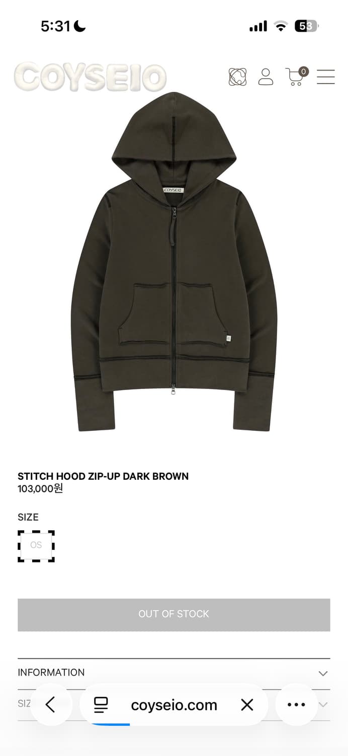 코이세이오 stitch hood zip-up dark brown 상품이미지1
