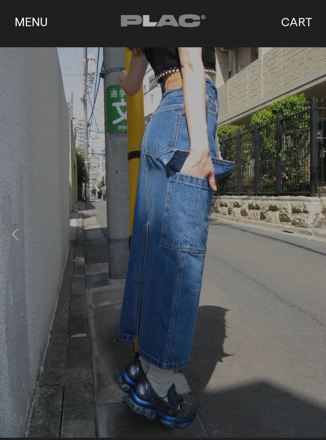 [PLAC x ONNUK] 플랙 온눅 콜라보 카고 데님 스커트 K42 상품이미지4