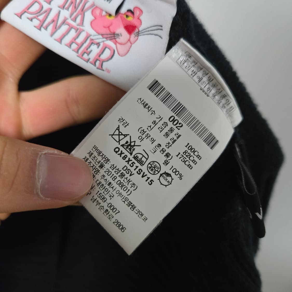 스테레오바이널즈 핑크팬서 폴라 니트 / 여성 니트/ 여자 니트  상품이미지4