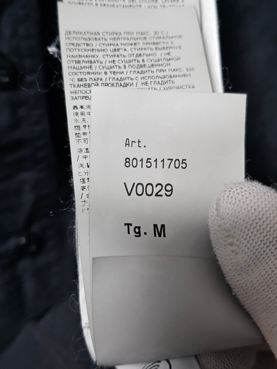 스톤아일랜드 포켓 로고 코튼 위드 셔츠 상품이미지5