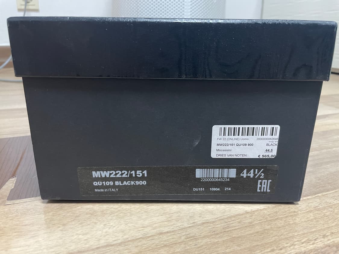 드리스반 노튼 로퍼 44.5사이즈 상품이미지8