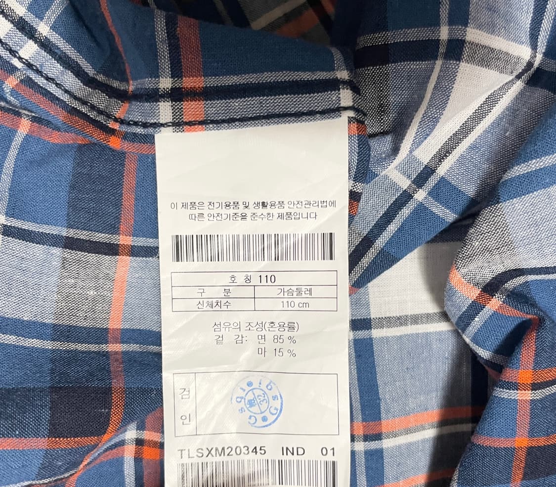 코오롱스포츠 체크셔츠 110 상품이미지7