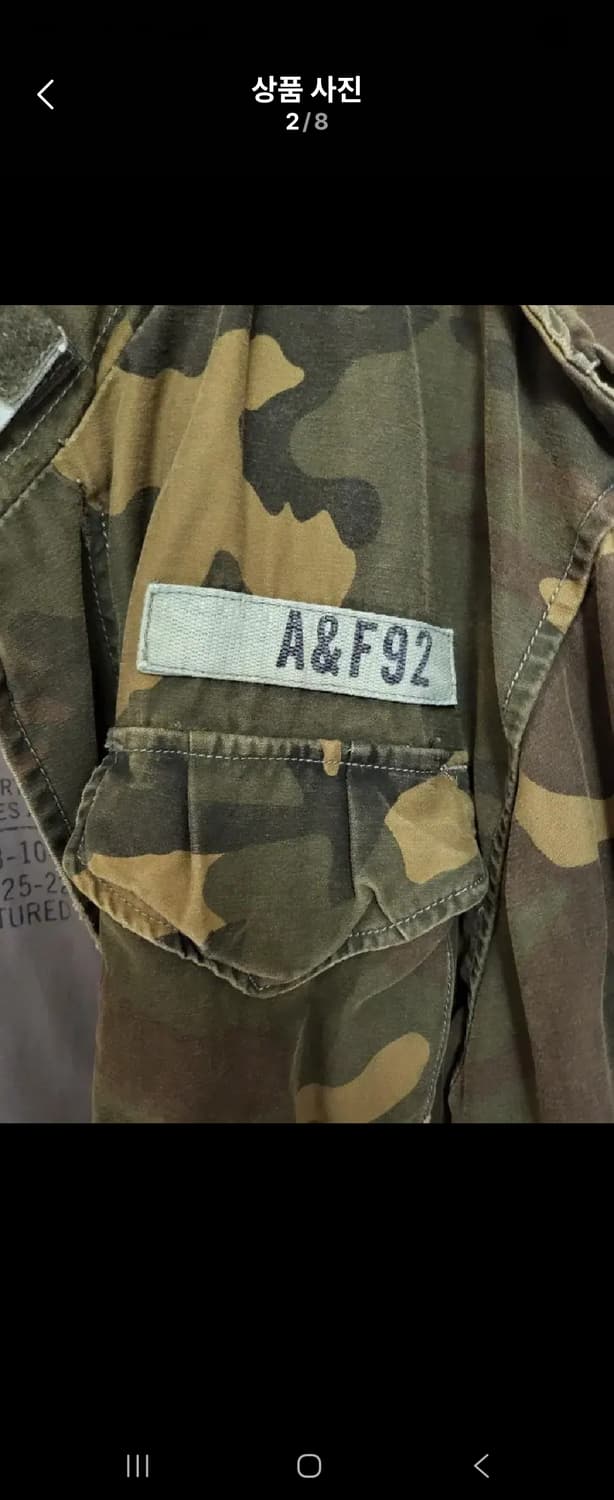 아베크롬비 빈티지 카모 야상자켓 상품이미지2