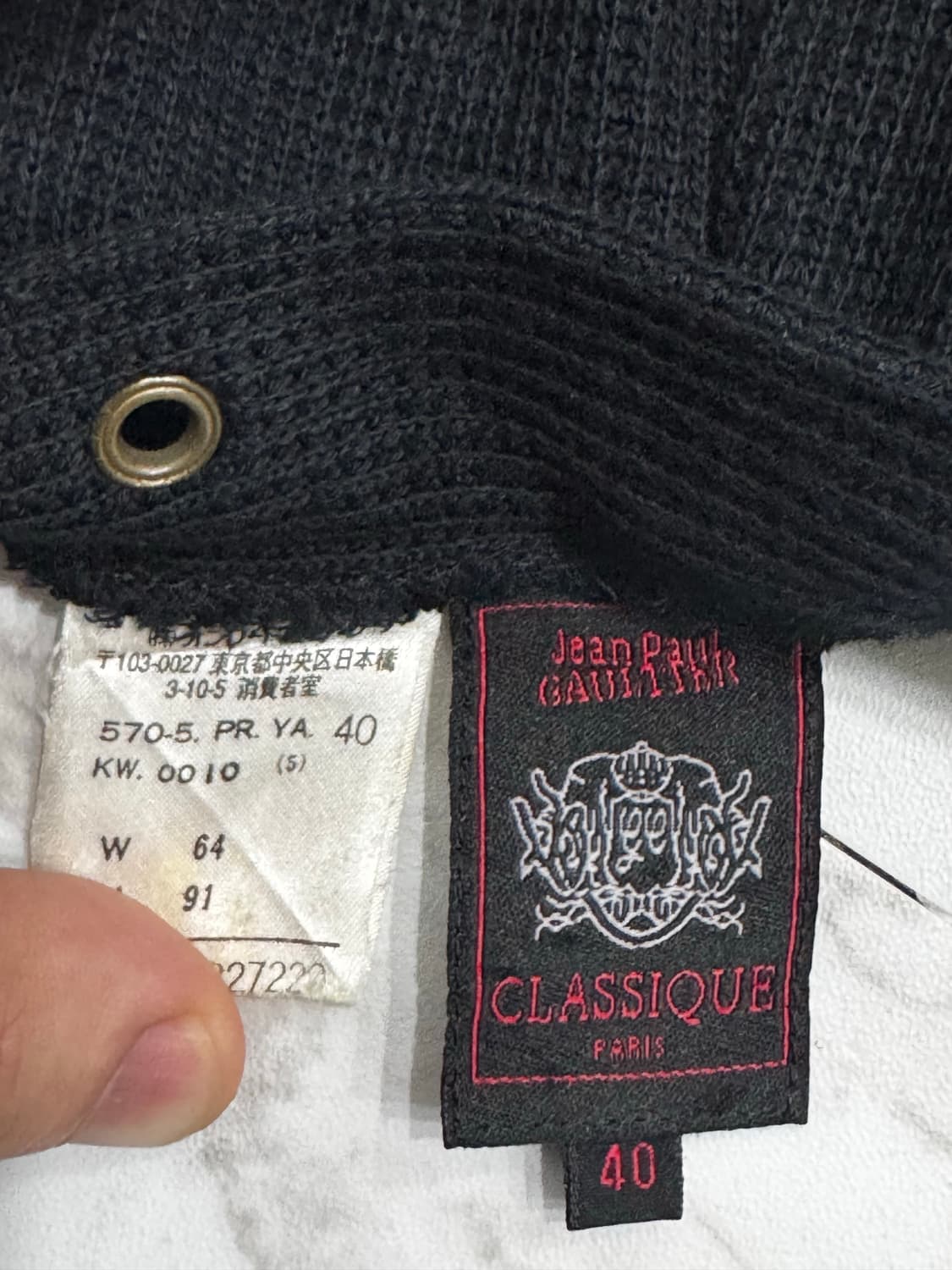 장 폴 고티에 팬츠 [40] 상품이미지4