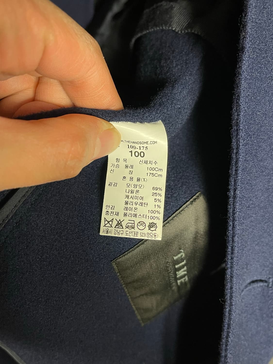 타임옴므 네이비 핸드메이드 울 코트 상품이미지4