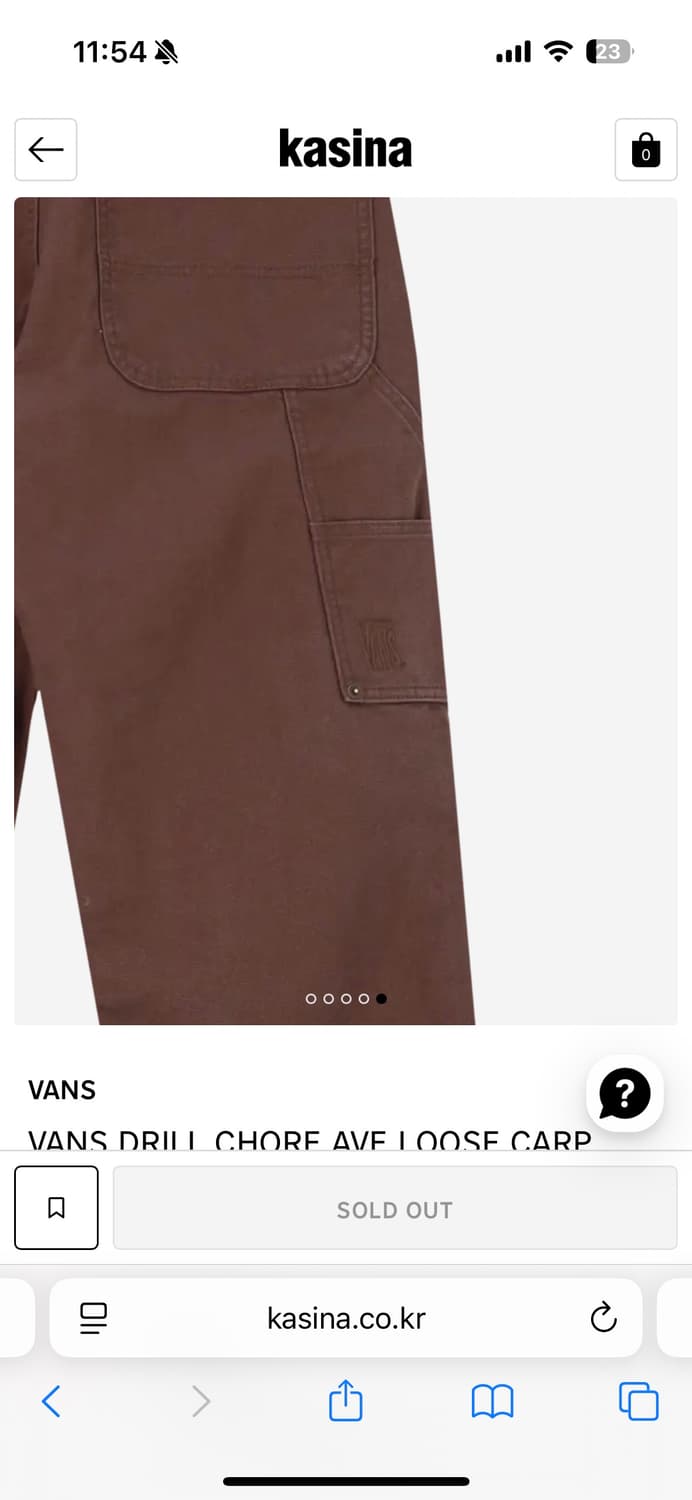 DRILL CHORE AVE LOOSE CARP PANT(실사) 상품이미지5