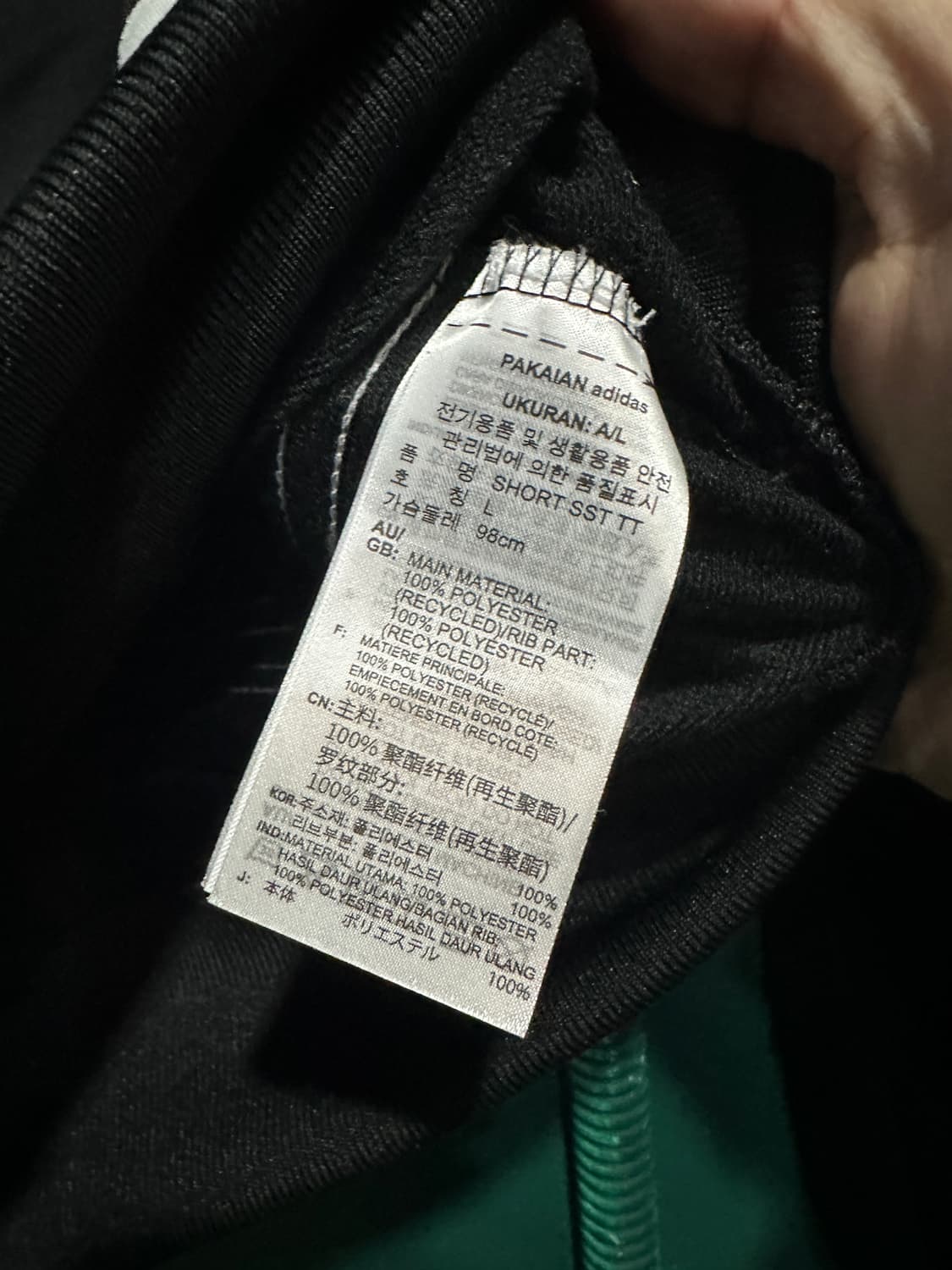 아디다스 크롭 트랙탑져지 블랙L 상품이미지3