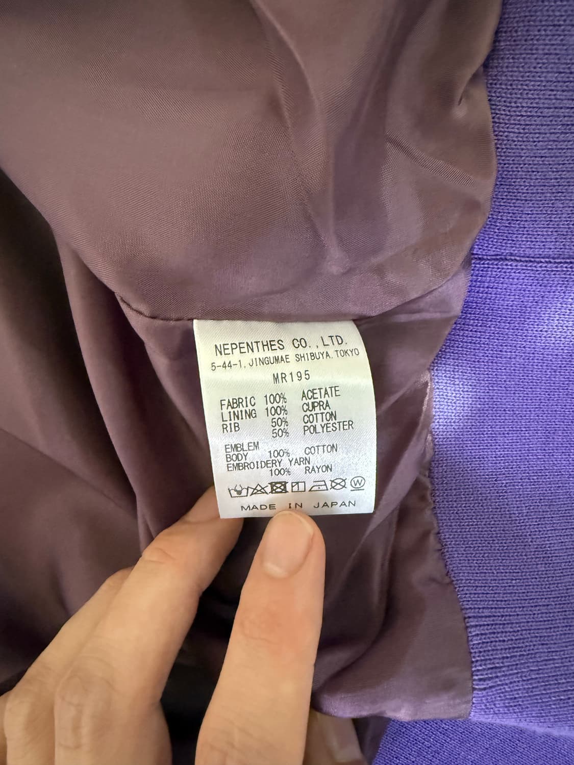 니들스 아세테이트 사틴 어워드 자켓 상품이미지3