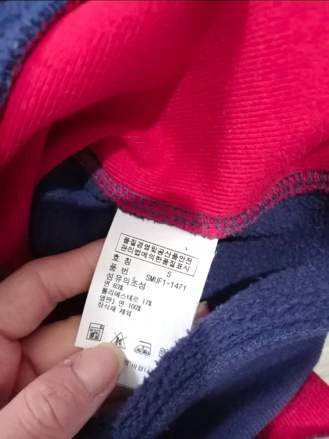 폴로 POLO 빅포니 USA 성조기 레이싱 집업 자켓 90/S 상품이미지5