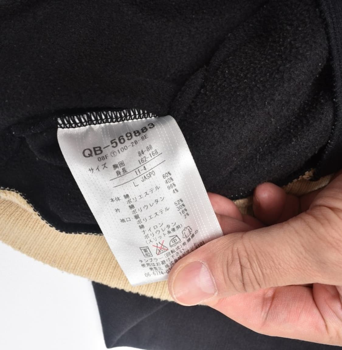 90S 르꼬끄 코튼 집업 자켓 여성L M25061102 상품이미지7