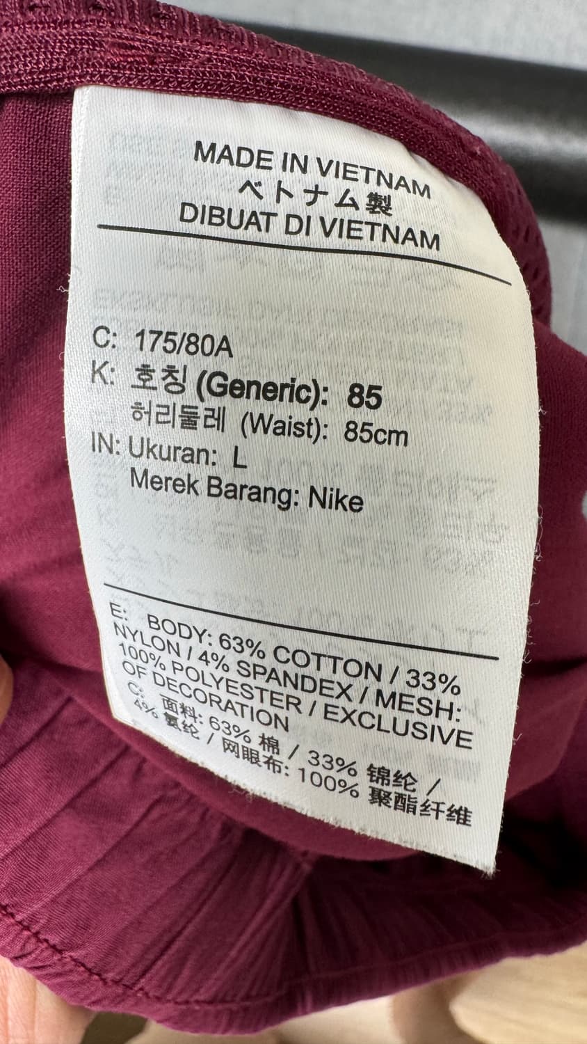 나이키 acg 컨버터블 L 상품이미지8