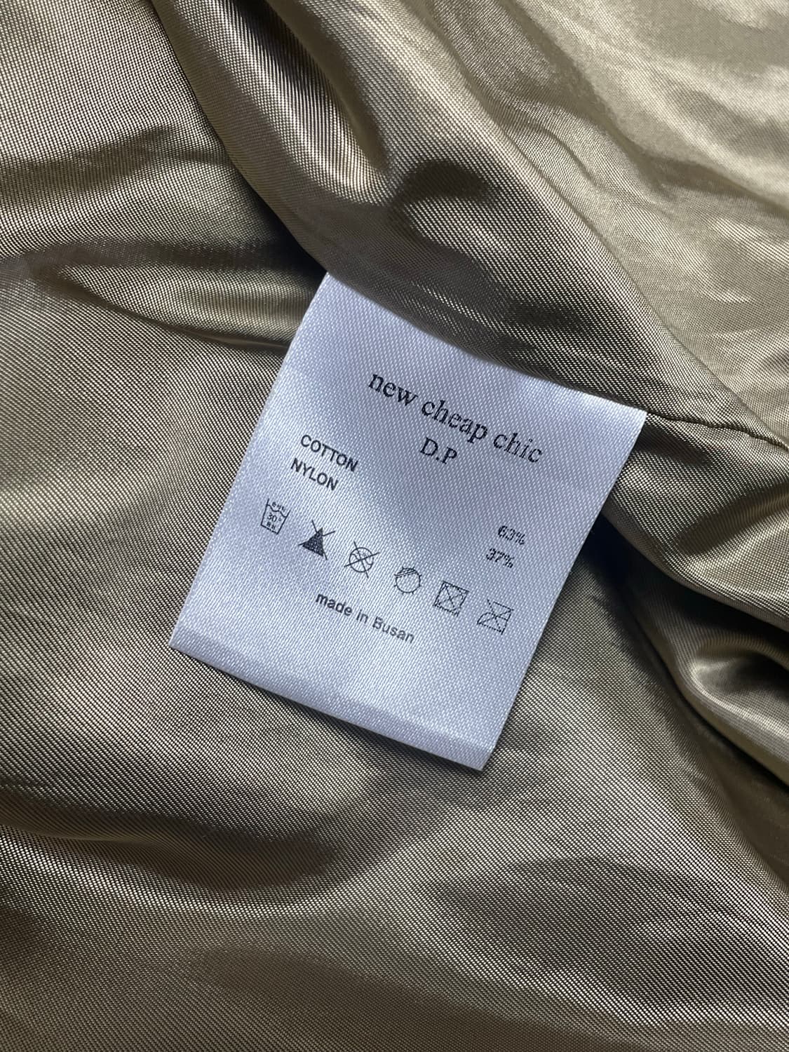 NEW CHEAP CHIC D.P 하이넥 블루종 상품이미지5