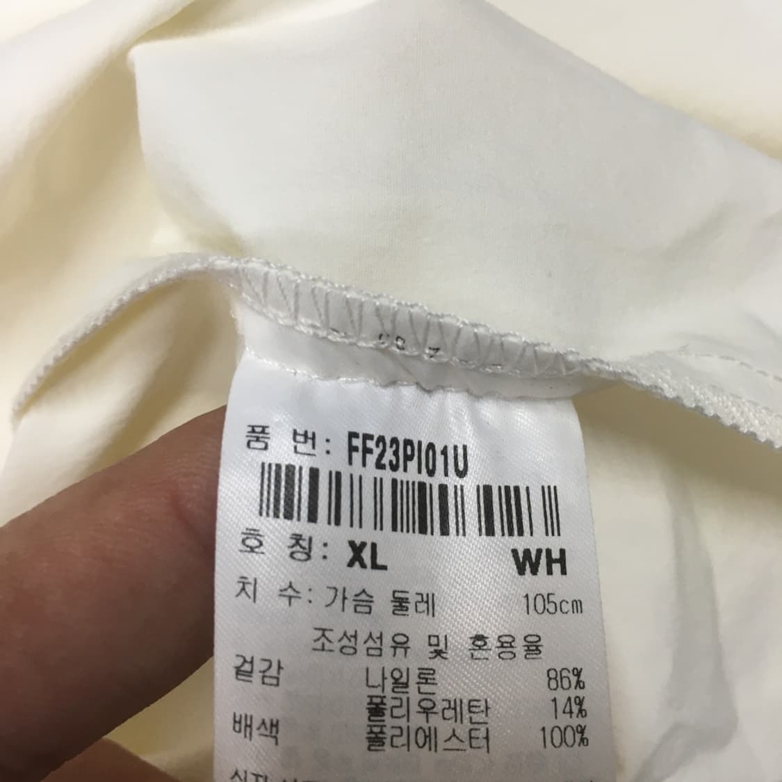 필라 우븐 빅로고티셔츠 DD13 상품이미지4