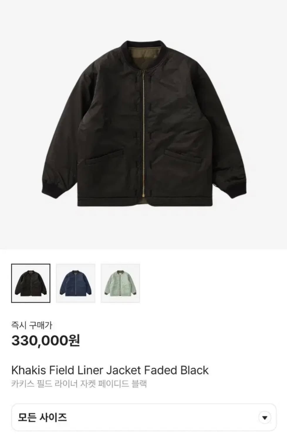 카키스 필드 라이너 자켓 페이디드 블랙 XL 상품이미지1