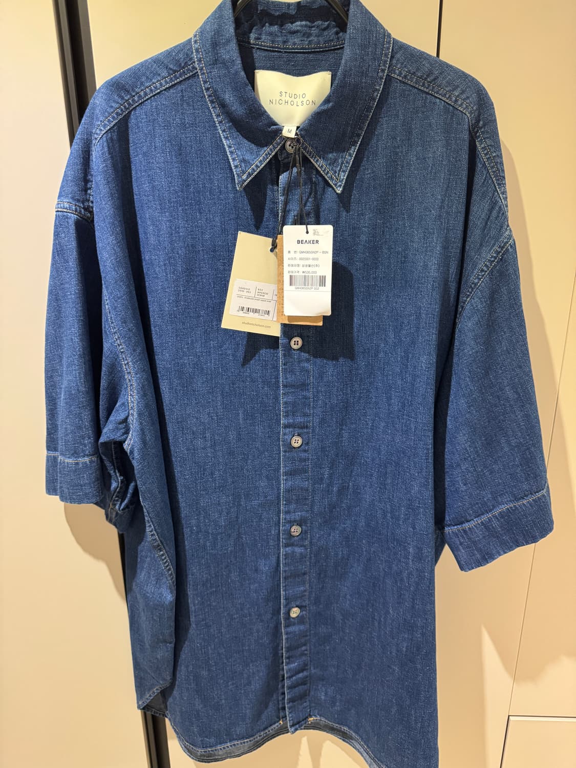 스튜디오니콜슨 데님 셔츠 2 상품이미지1
