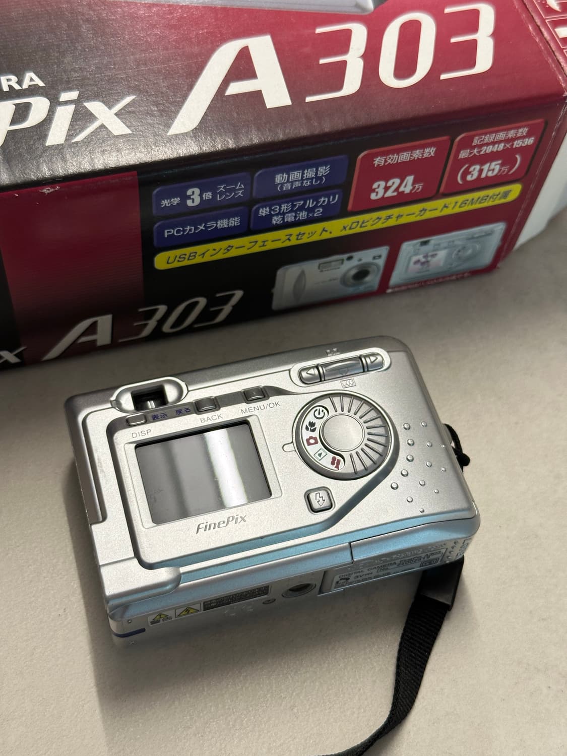 후지필름 FinePix A303 빈티지 디카 상품이미지3