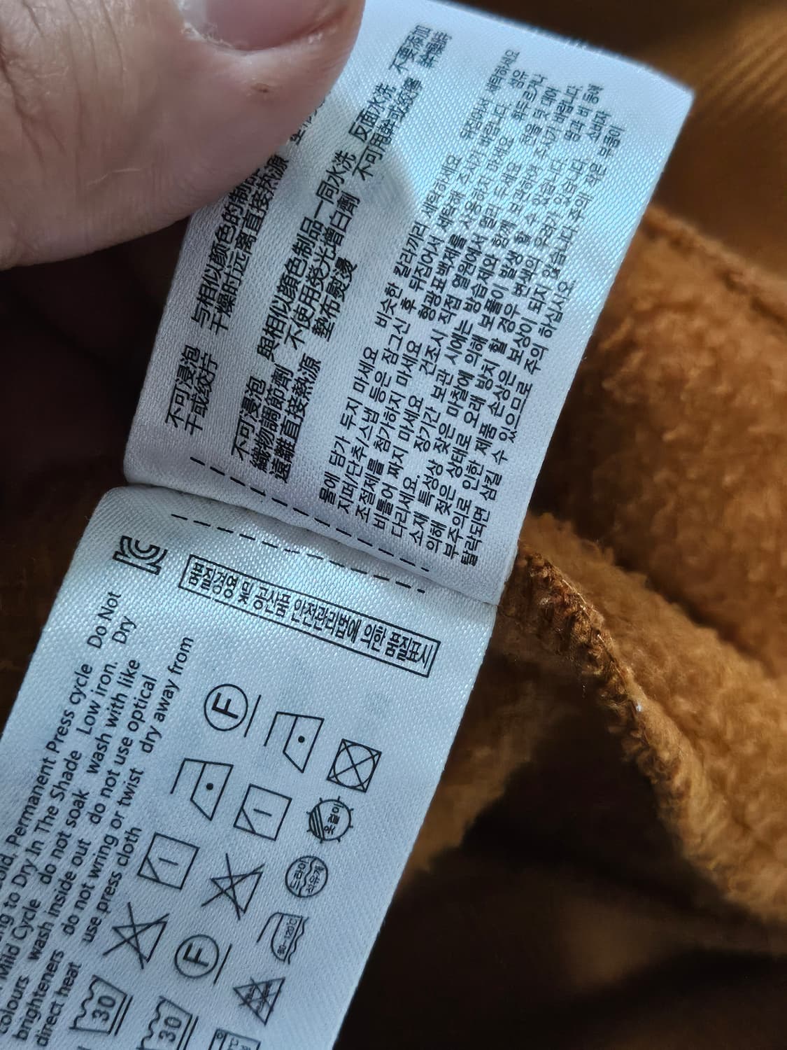 후아유 핀터깔 y2k 자수 후드집업 카멜 L 상품이미지5