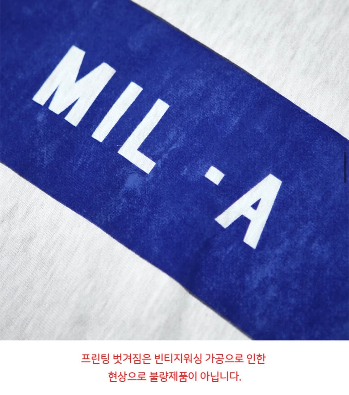 아웃스탠딩 빈티지 워싱 후드티 M 멜란지 그레이 상품이미지5