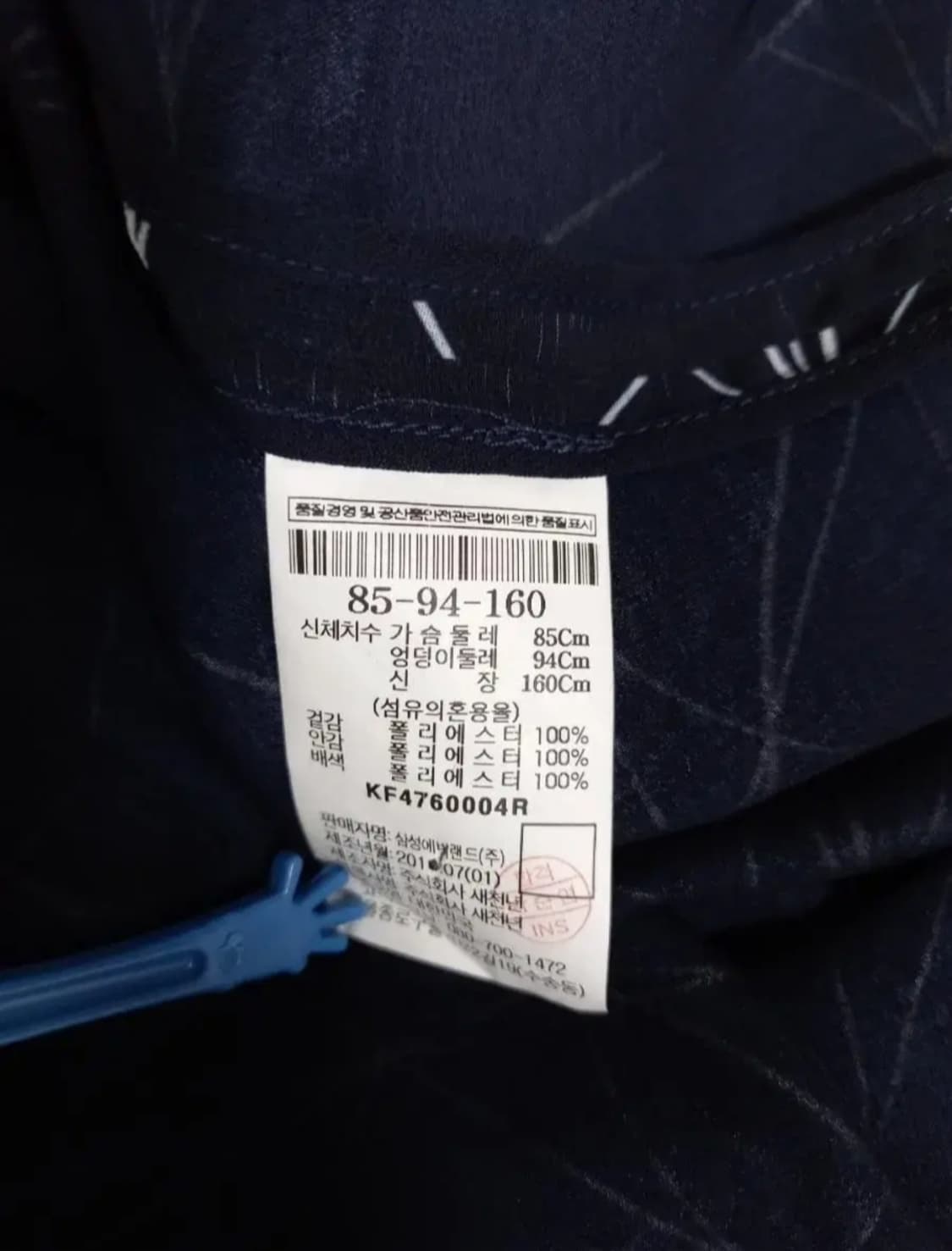 구호 KUHO 쉬폰 롱 후드베스드 55-77 상품이미지9