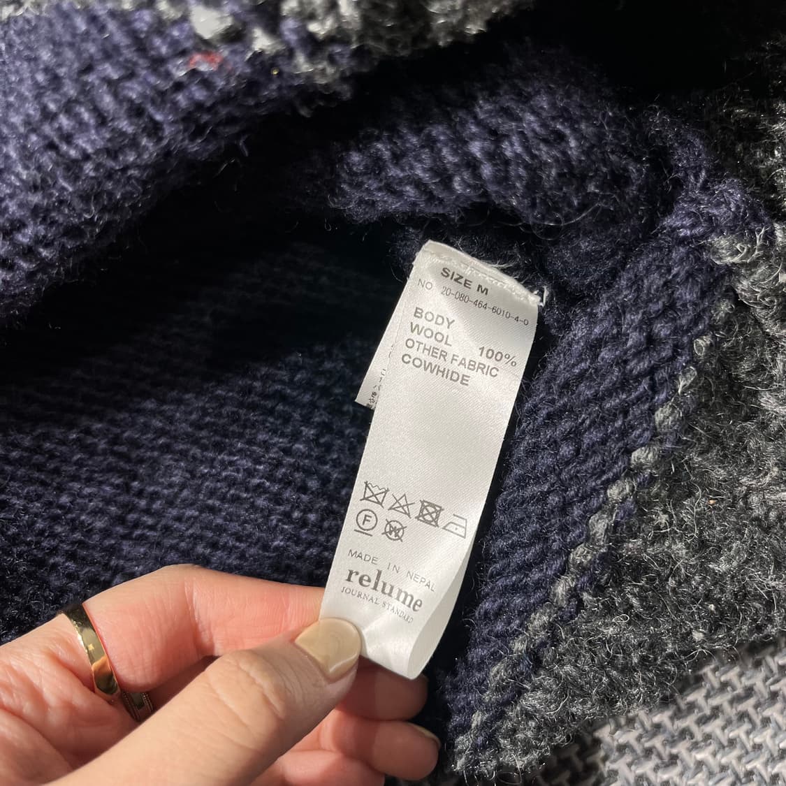 JOURNAL STANDARD 니트 집업 (M) 상품이미지5