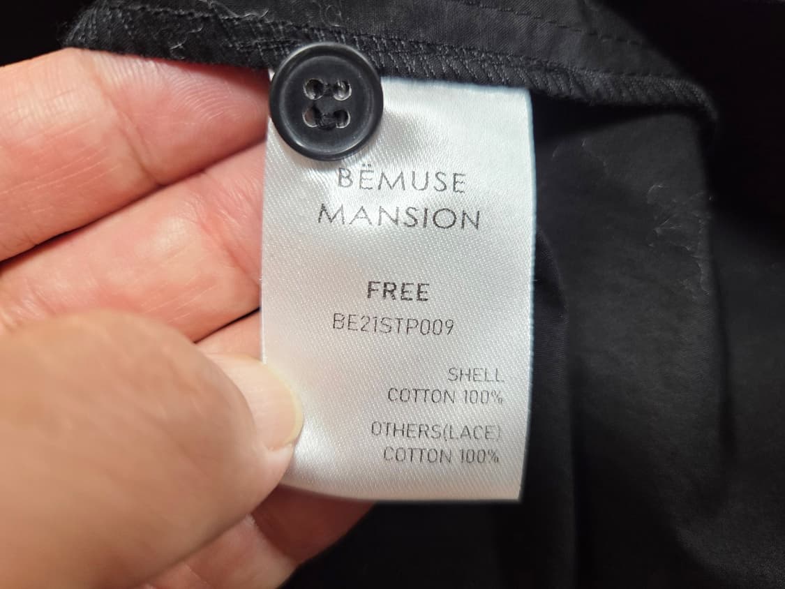 비뮤즈맨션(BEMUSE MANSION) 러플카라 블라우스 프리사이즈 상품이미지8