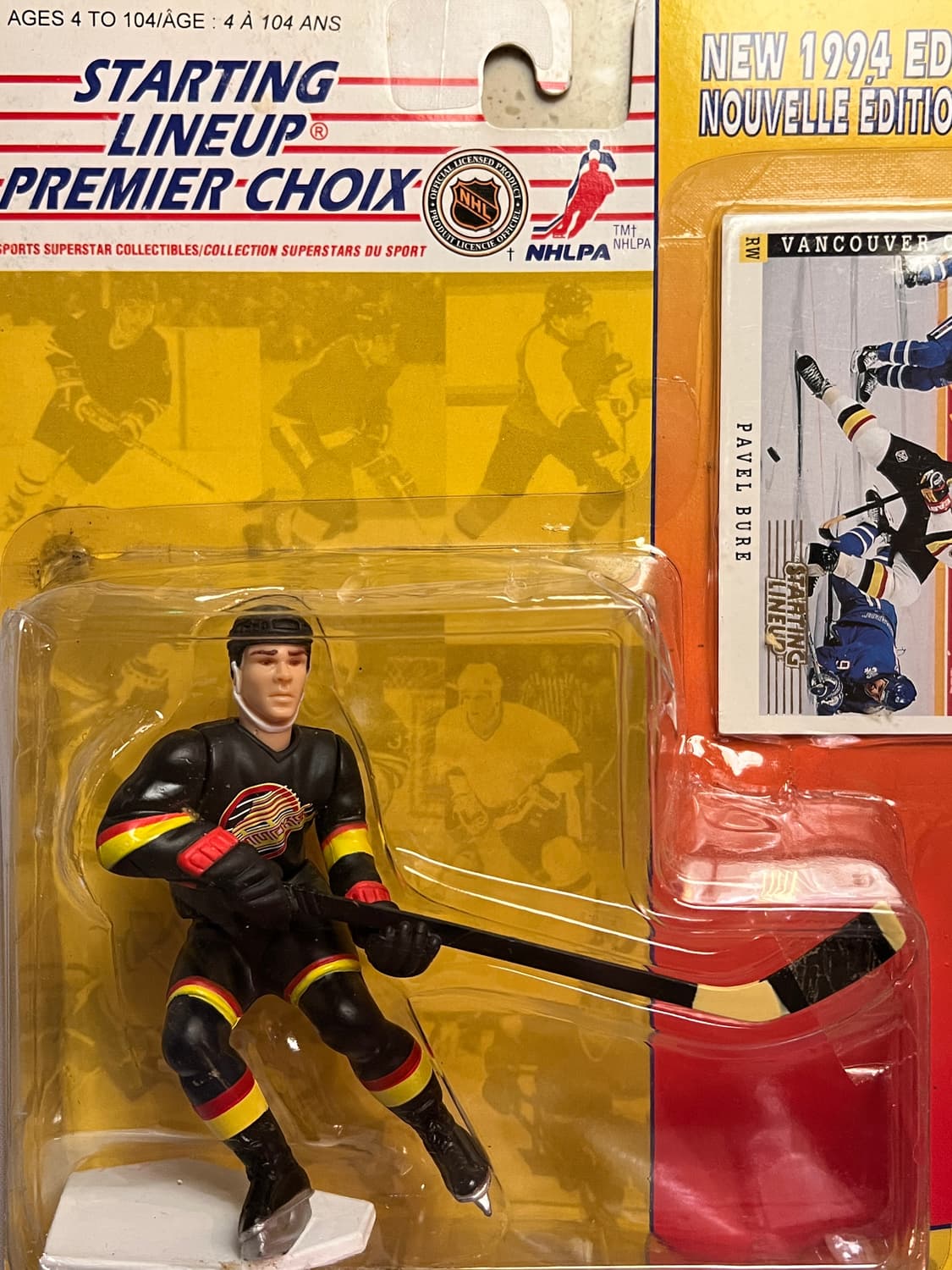 VTG 1994 Starting LineUp figure 상품이미지4