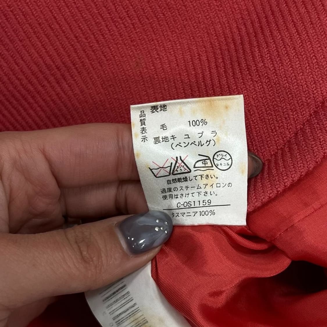 지방시 글래머 투버튼 자켓 v0957  상품이미지7