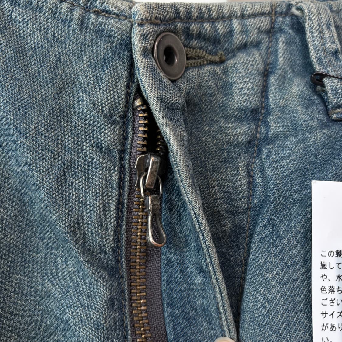 [1] 율리우스 x 이세탄 스페셜 에디션 데님 카고팬츠 상품이미지5