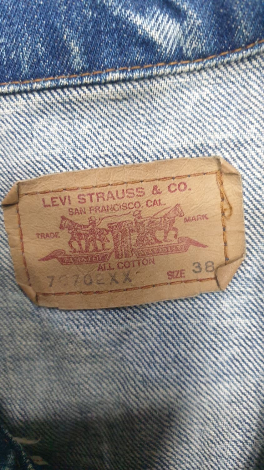 리바이스 80s빈티지 셀비지 빅E 1세대자켓 일본 상품이미지4