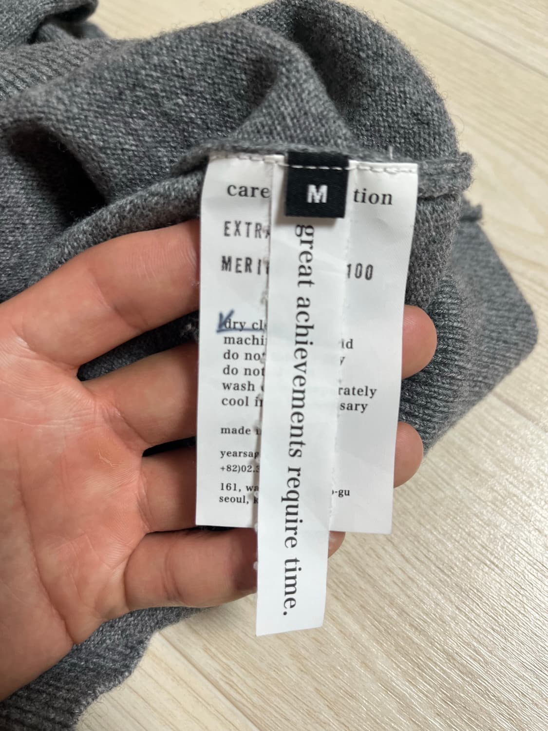 이얼즈어고 ROVER WOOL CARDIGAN_멜란지그레이(M사이즈) 상품이미지10