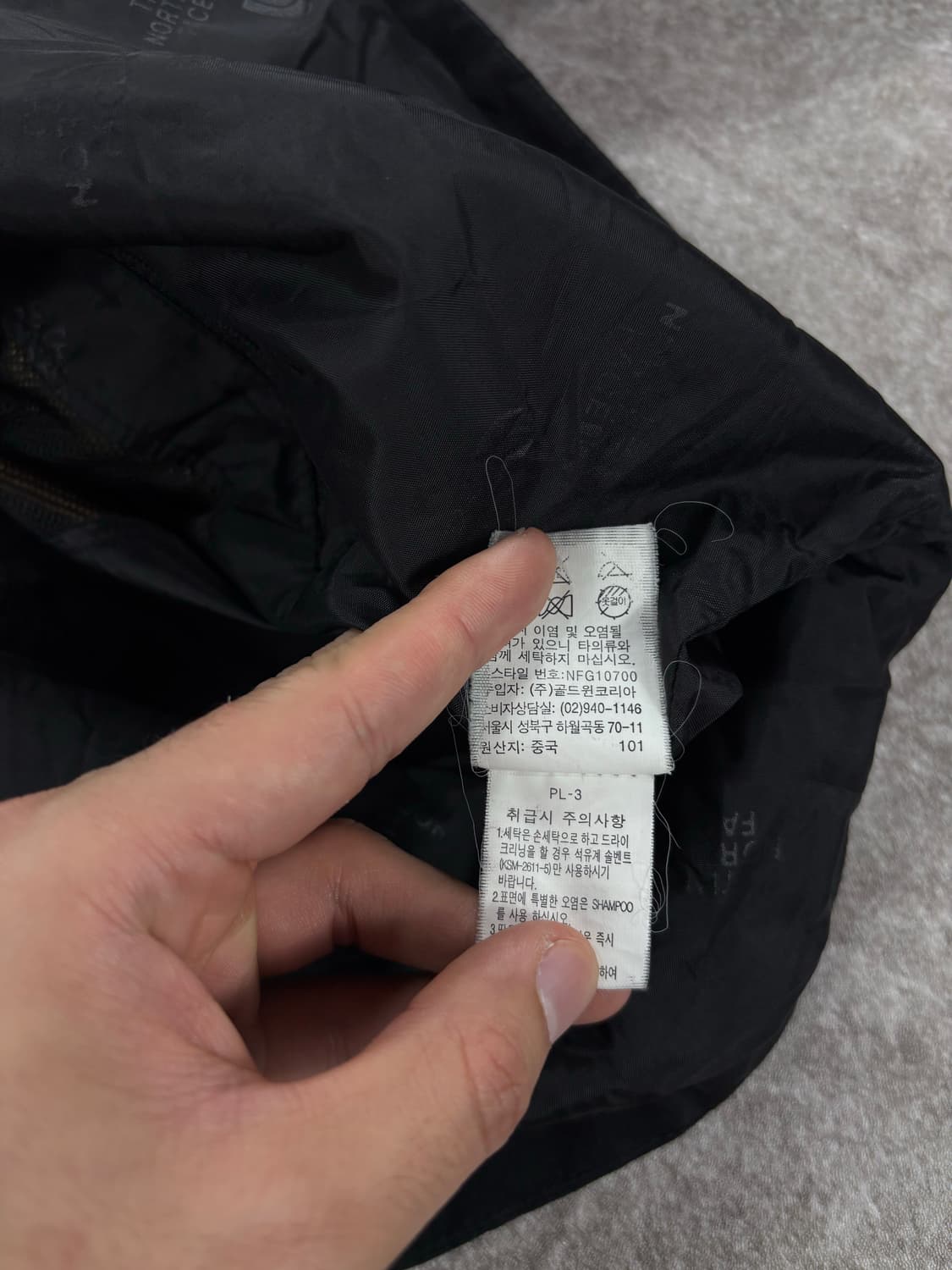 노스페이스 00's 고어텍스 바람막이  상품이미지6