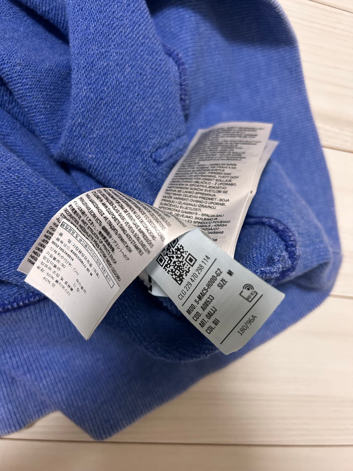 디젤 S-Macs-Hood 블루 오버다이드 후드티 상품이미지3