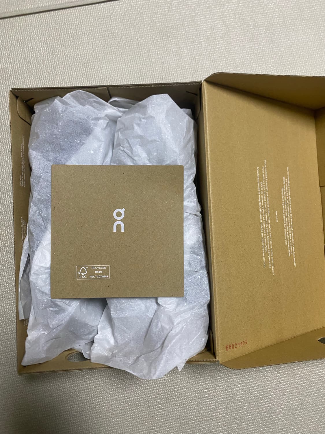 [270] 온러닝 클라우드 X4 상품이미지2