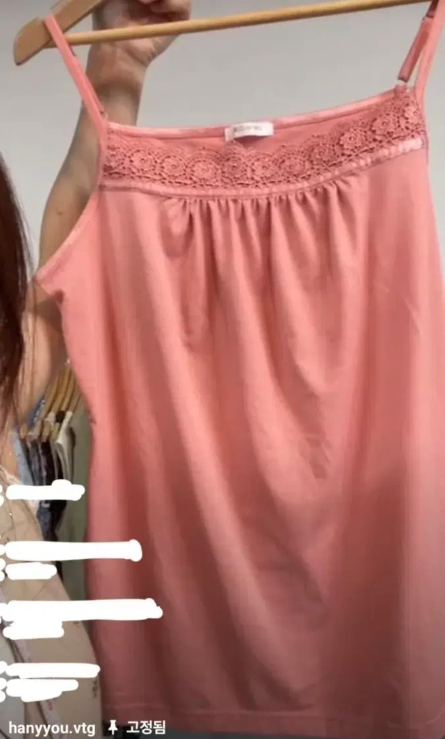 빈티지 모리걸 하구미 페어리 살구 레이스 나시 슬리브리스 상품이미지3