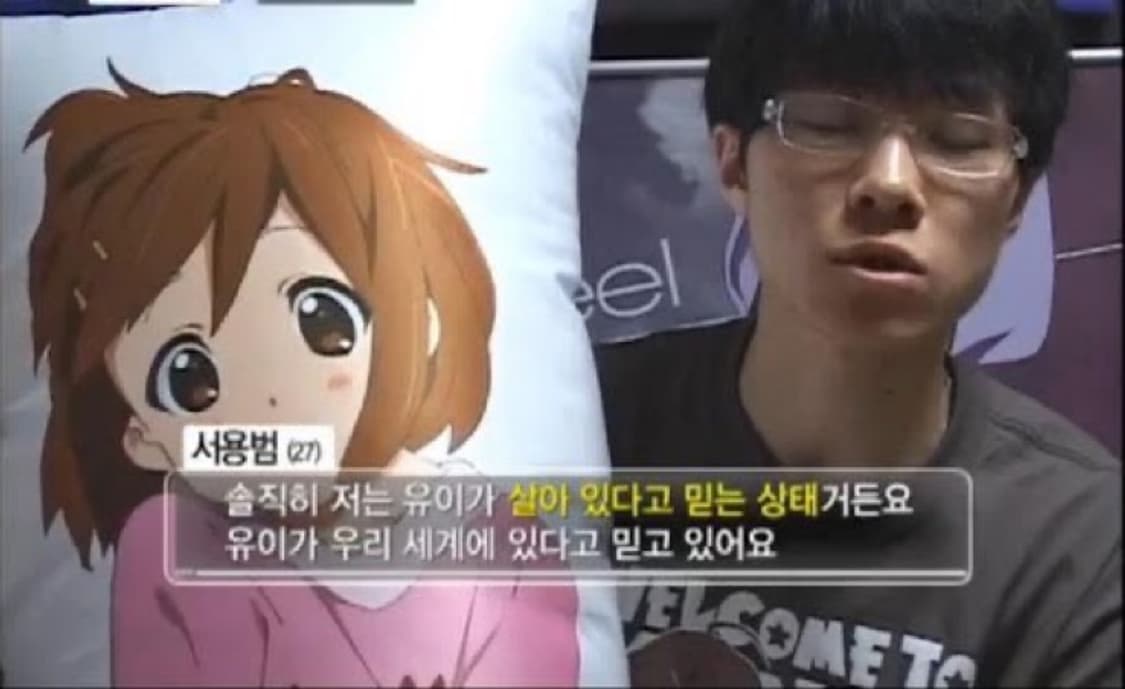 빈티지 긴팔 갸루 y2k 상품이미지1