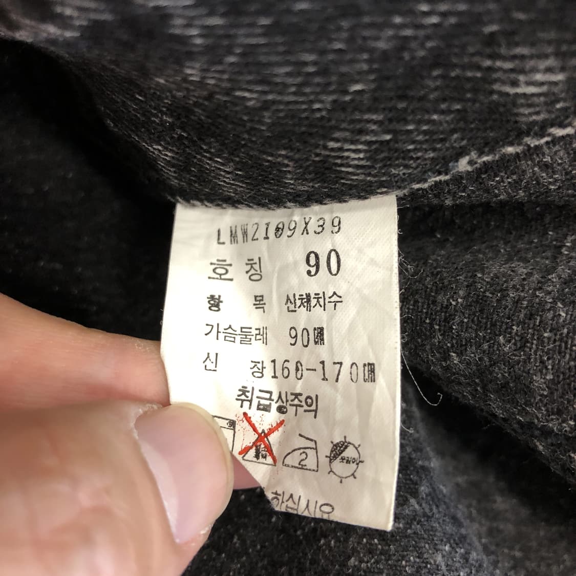 90s Lee 크롭 워시드 데님자켓 90 상품이미지6