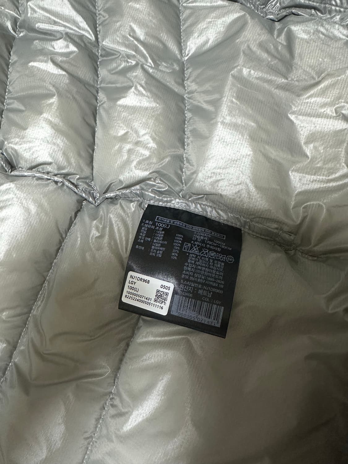 노스페이스 마테호른 라이트그레이 L 상품이미지7