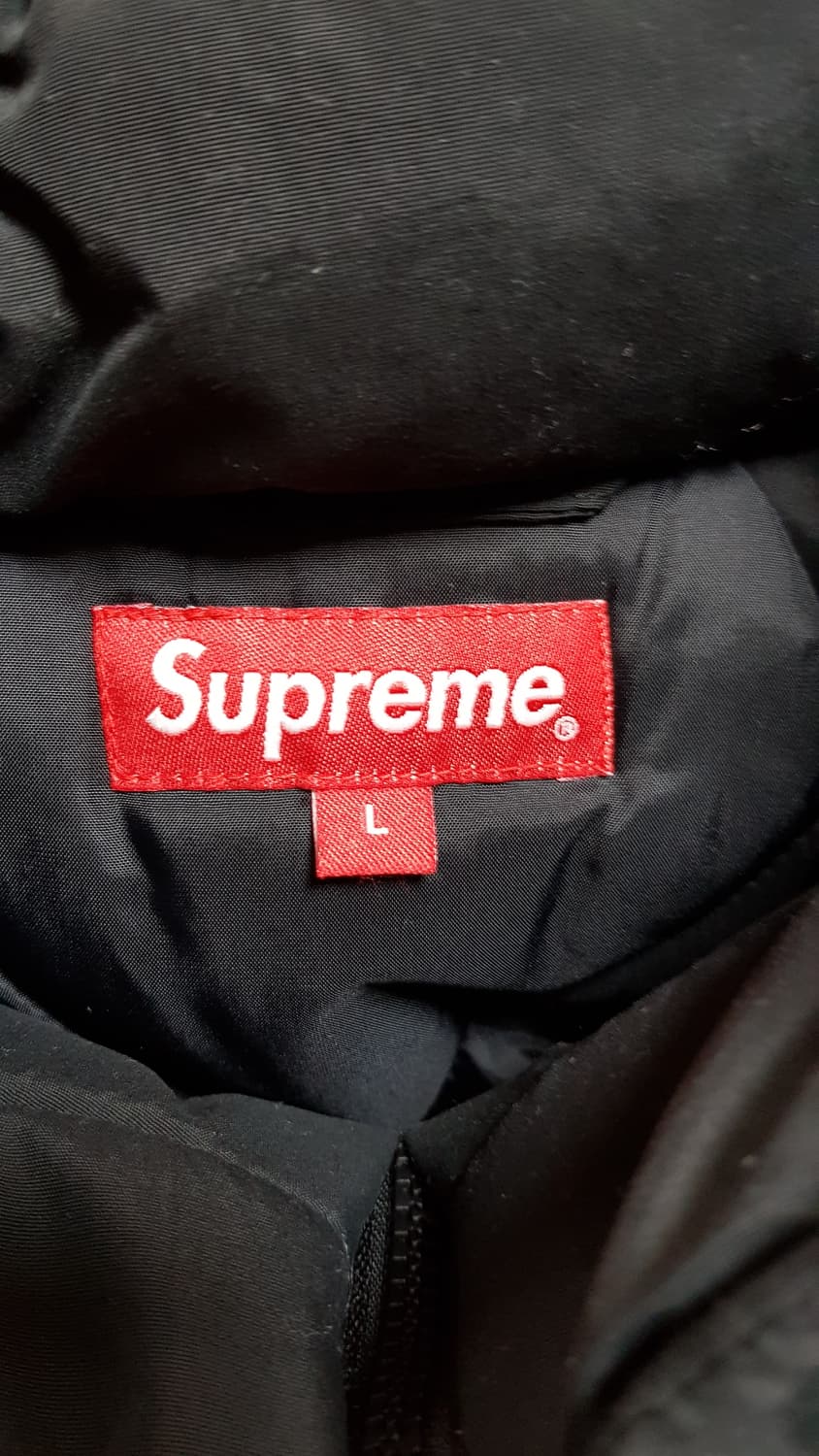 슈프림 17FW 퍼피 하키 풀오버 상품이미지3