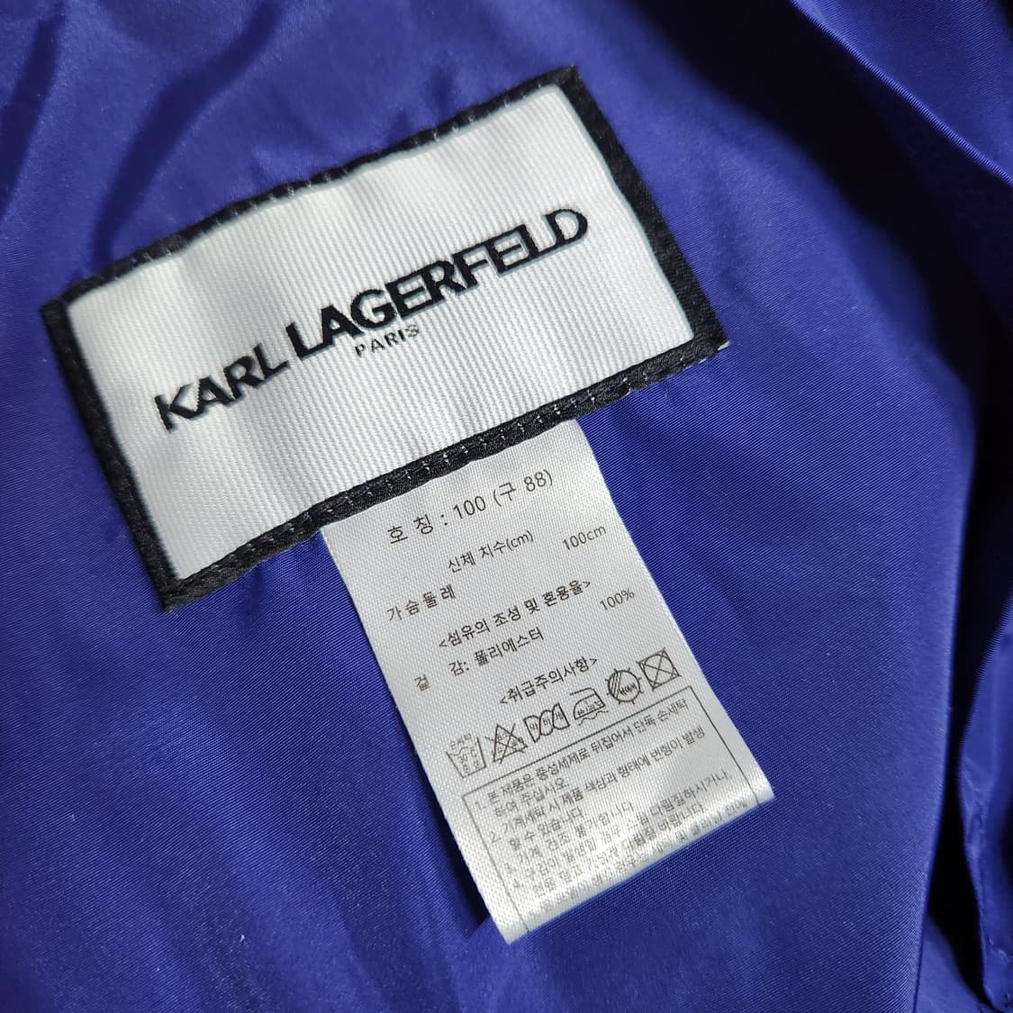 H780 [88] 칼라거펠트 여성 오버핏 바람막이 상품이미지3