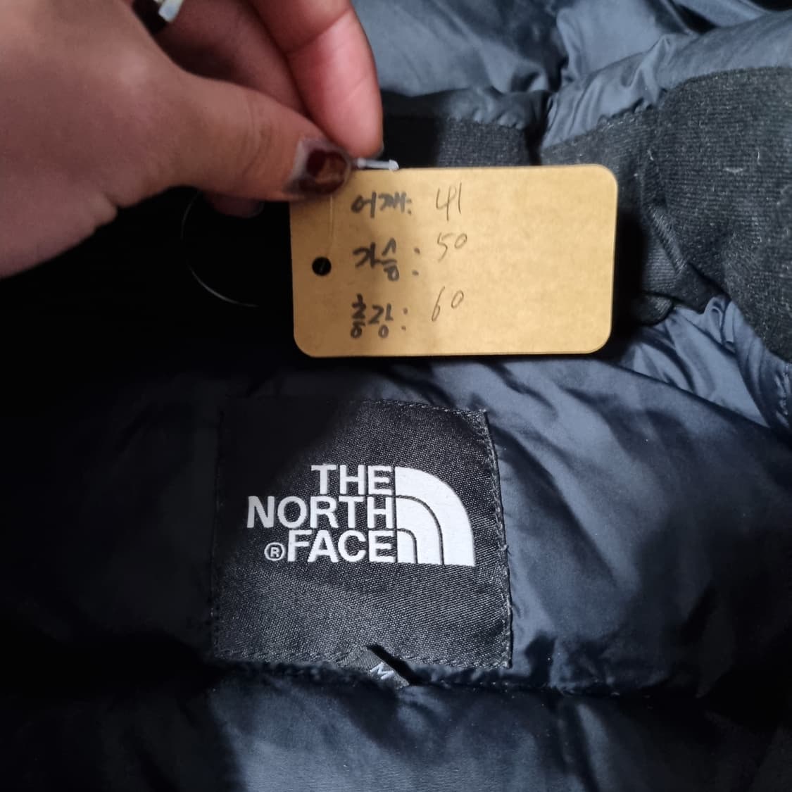 노스페이스 700 스킴스맛 패딩  상품이미지4