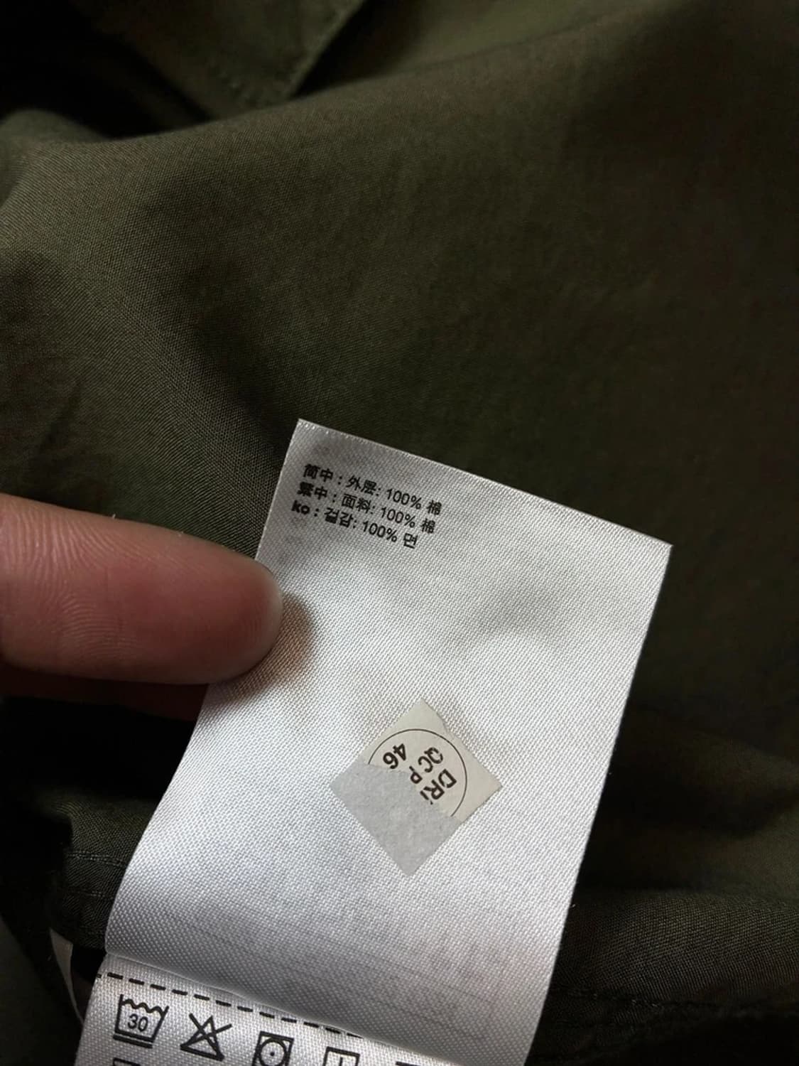 칼하트 25SS 가먼트 워시드 히든 투포켓 셔츠 PN8262 상품이미지10