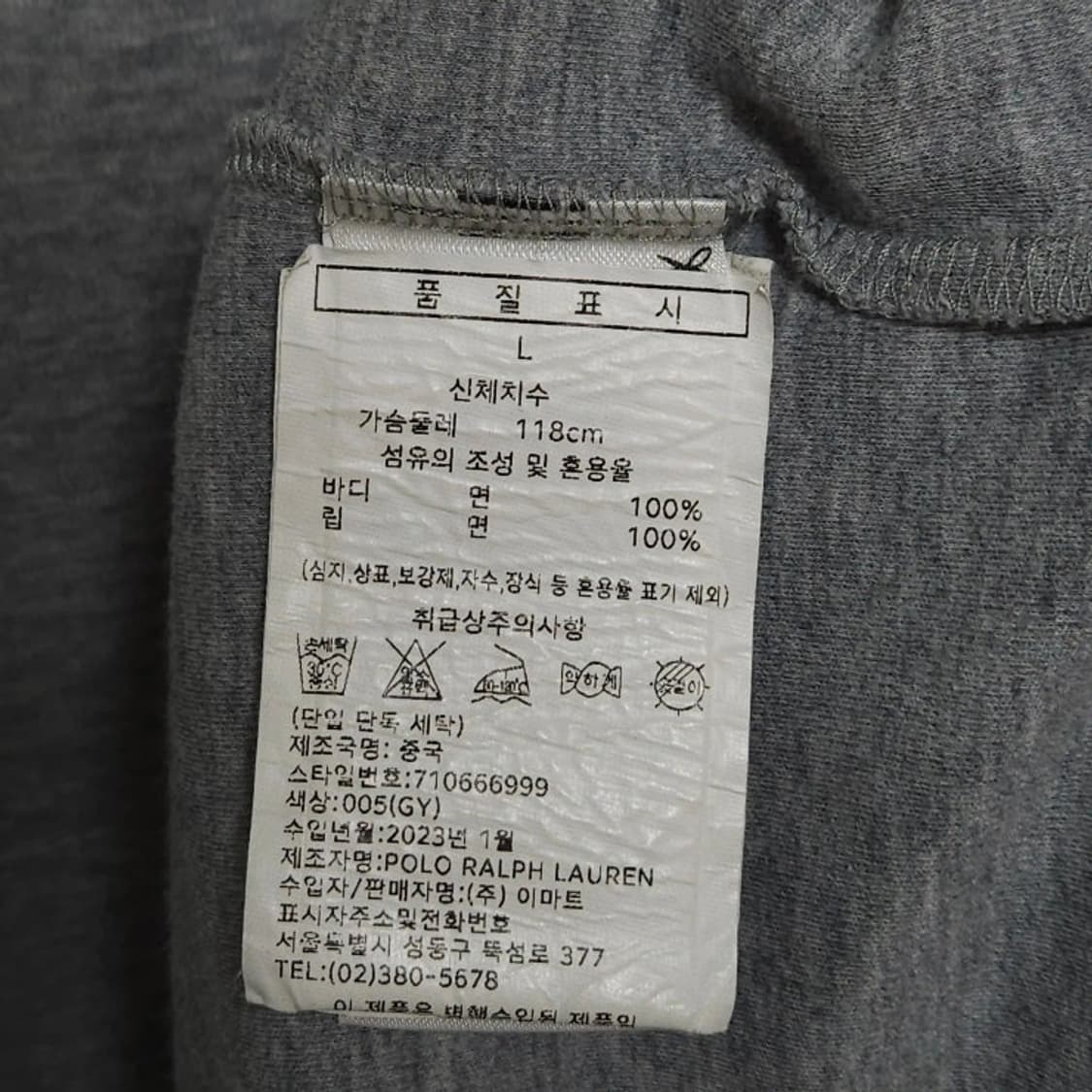 110 POLO 폴로 랄프로렌 반팔 카라티 피마코튼 상품이미지5
