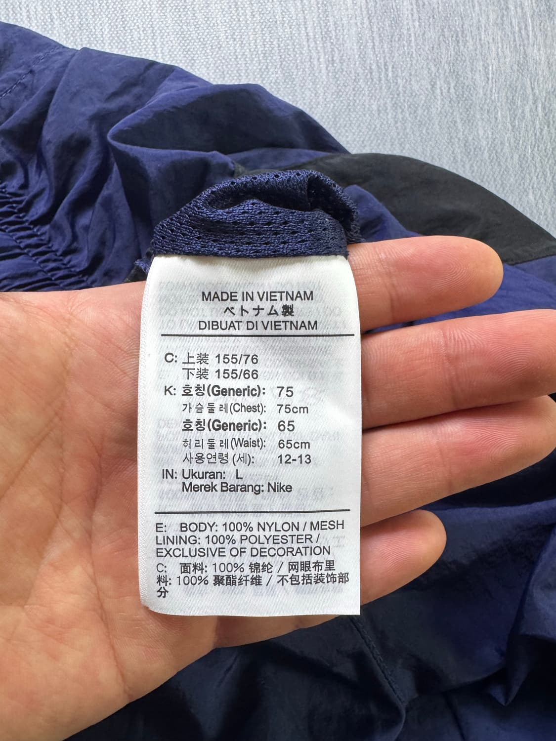 나이키 주니어 배색 트랙팬츠 (아동복) 상품이미지5
