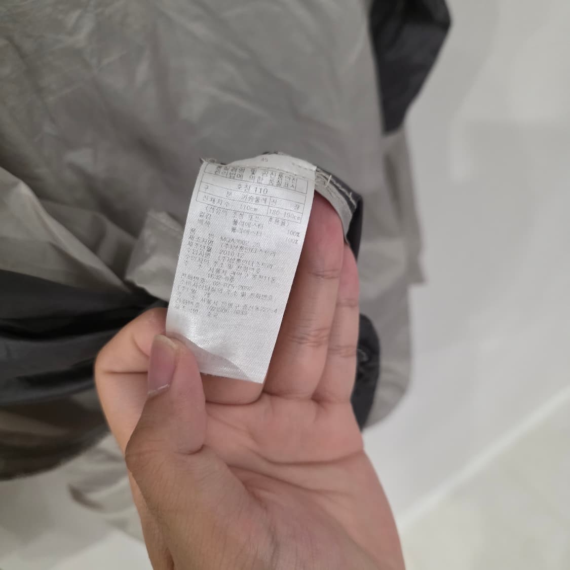 밀레 바람막이 자켓 110 사이즈 상품이미지6