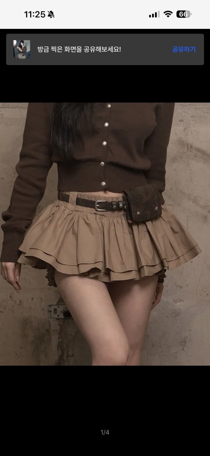 stud wallet belt + cancan skirt pants 상품이미지2