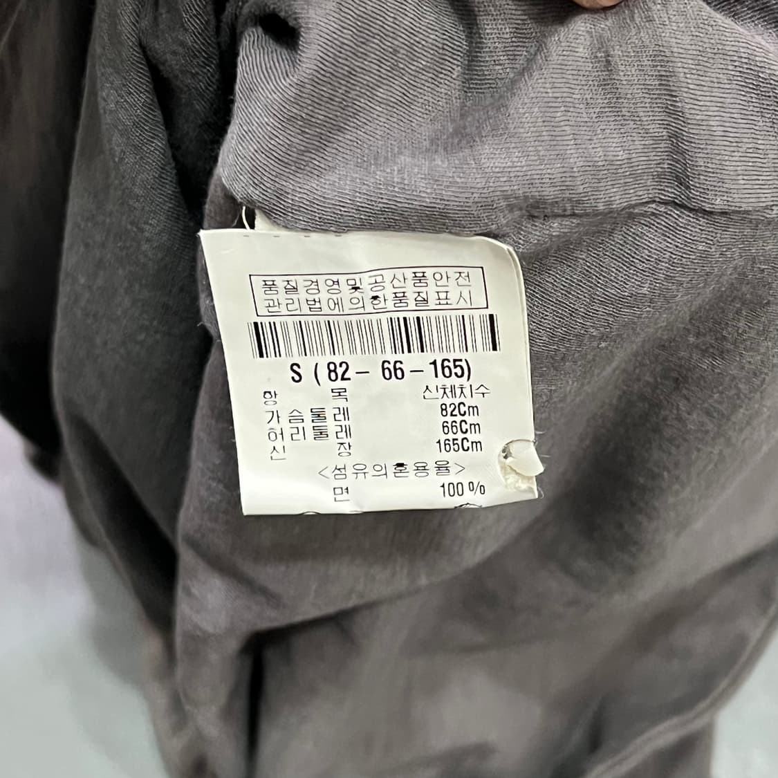  띠어리 포켓 슬리브리스 y16061 상품이미지6