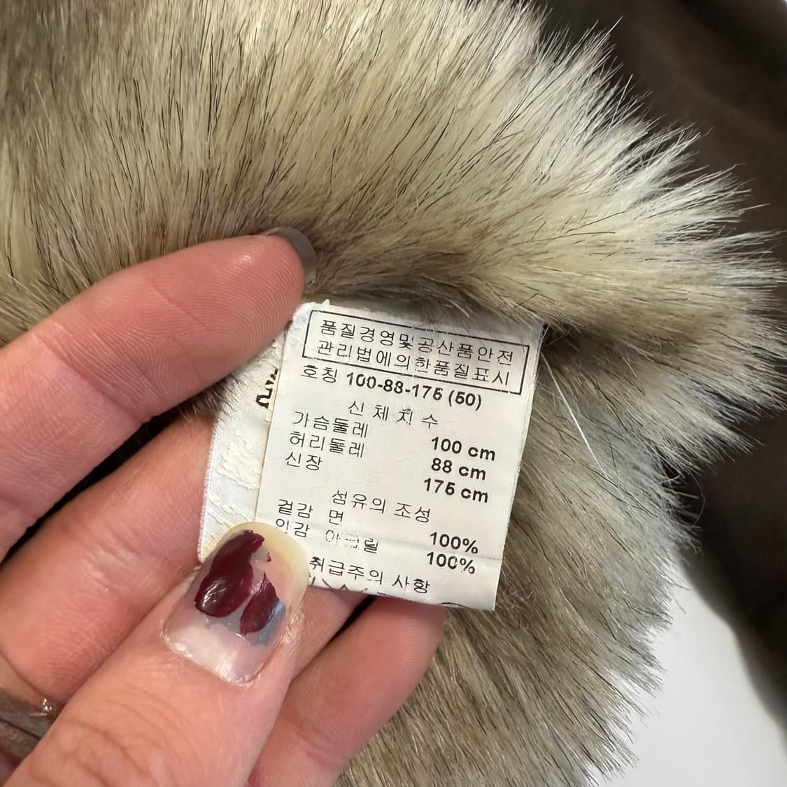 아르마니 선페이딩 후드집업 브라운  상품이미지9