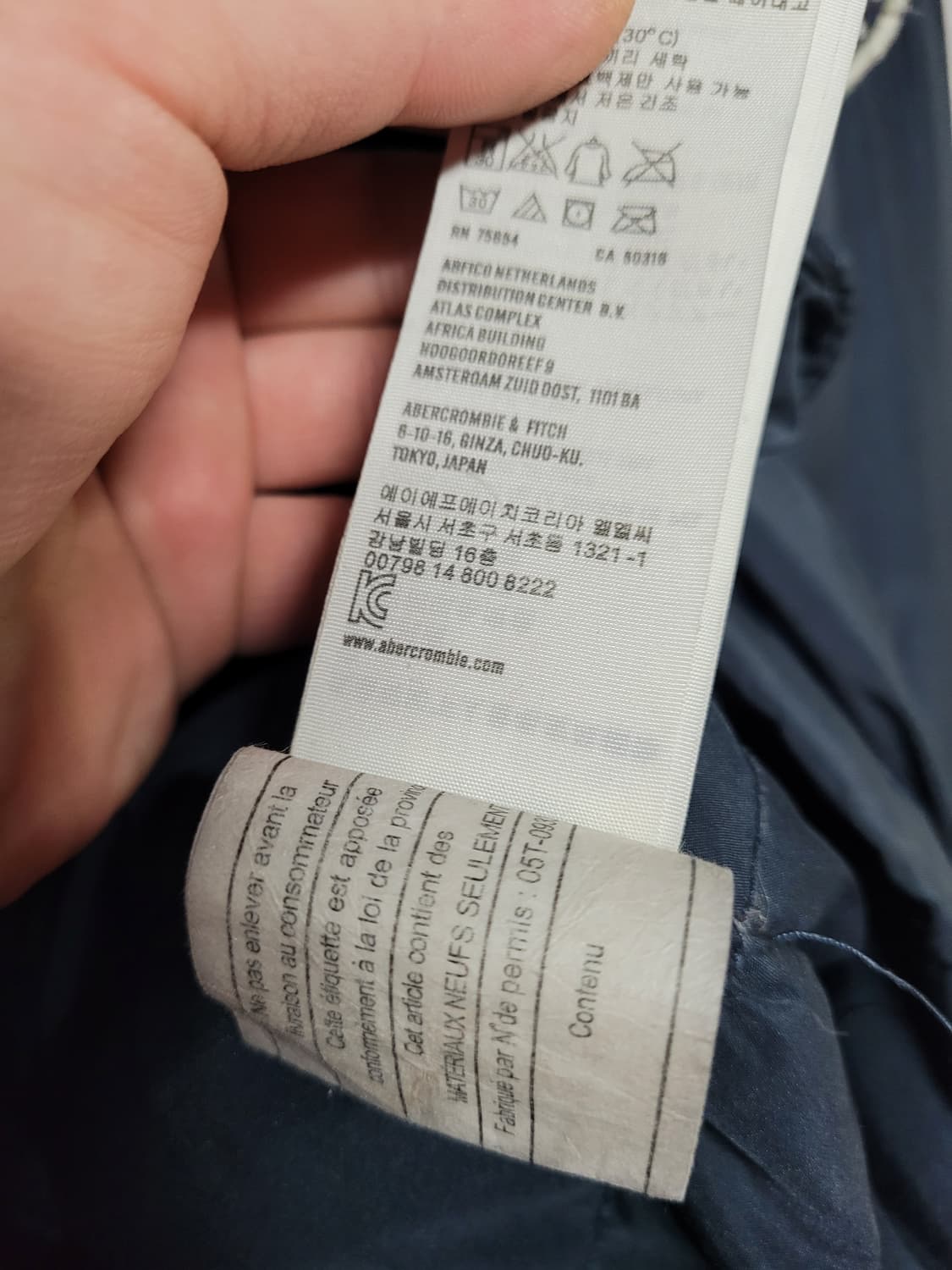 아베크롬비 덕다운 숏 패딩  상품이미지7